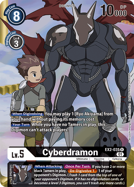Cyberdramon [EX2-035] (Alternate Art) [Digital Hazard] | Total Play