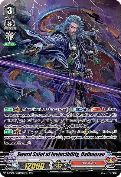 Sword Saint of Invincibility, Daihouzan (D-VS02/SP04EN) [V Clan Collection Vol.2] | Total Play