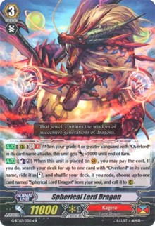 Spherical Lord Dragon (G-BT07/031EN) [Glorious Bravery of Radiant Sword] | Total Play