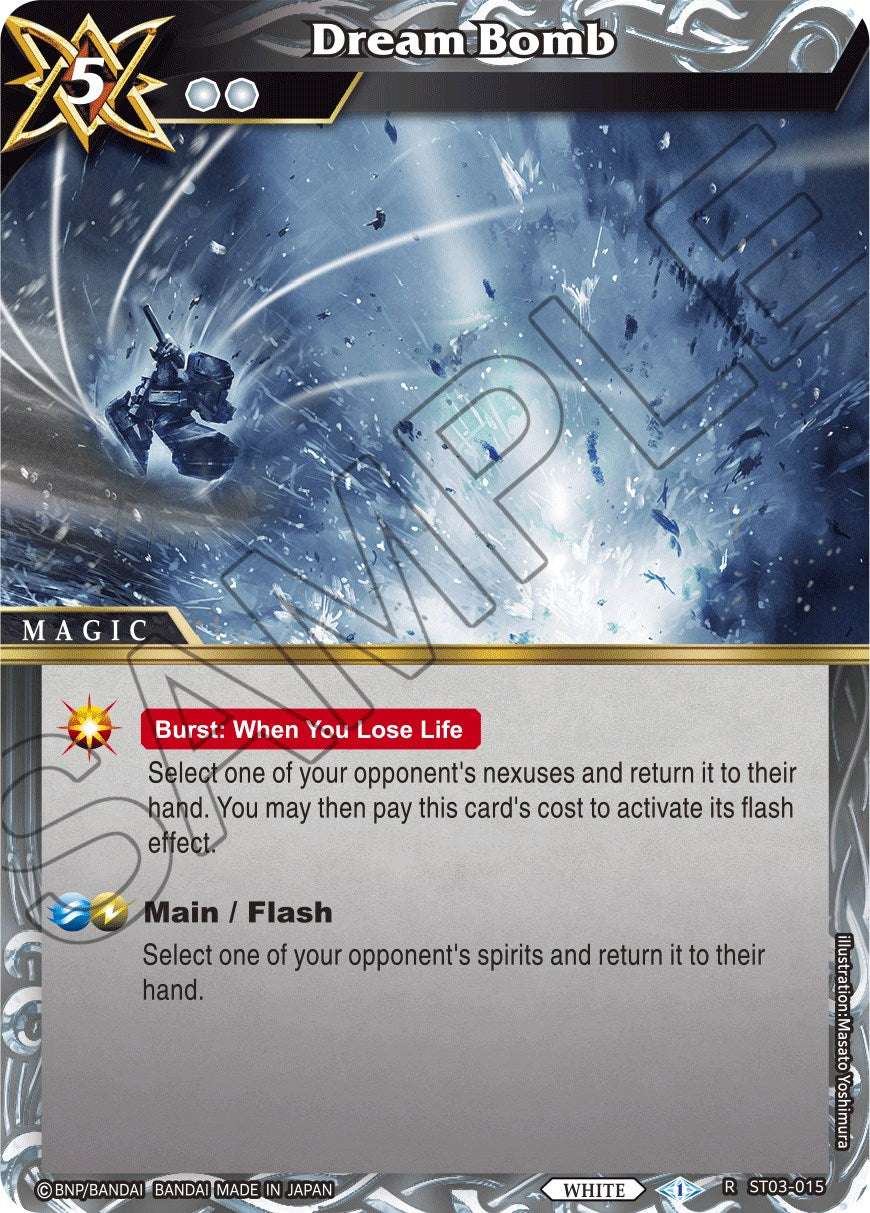 Dream Bomb (ST03-015) [Starter Deck 03: Aegis of the Machine] | Total Play