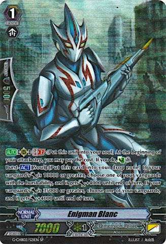 Enigman Blanc (G-CHB02/S21EN) [We ARE!!! Trinity Dragon] | Total Play