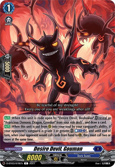 Desire Devil, Gouman (D-BT03/078EN) [Advance of Intertwined Stars] | Total Play