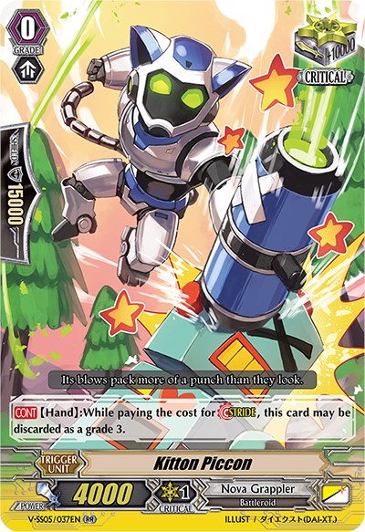 Kitton Piccon (V-SS05/037EN) [Premium Collection 2020] | Total Play