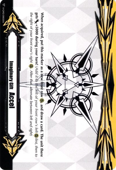 Imaginary Gift [Accel] // Imaginary Gift [Accel II] Double-sided Gift Marker (V-GM/0002EN // V-GM2/0002EN) [Gift Markers] | Total Play