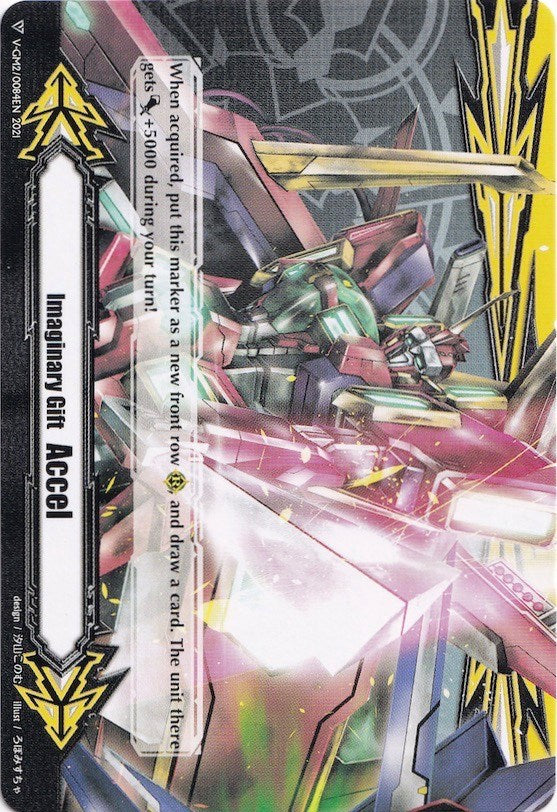 Imaginary Gift [Accel] // [Imaginary Gift [Accel II] Double-sided Gift Marker - Ultimate Raizer Mega-flare (V-GM/0139EN 2021) [Gift Markers] | Total Play