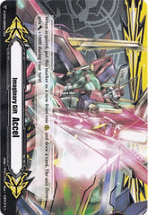 Imaginary Gift [Accel] // [Imaginary Gift [Accel II] Double-sided Gift Marker - Ultimate Raizer Mega-flare (V-GM/0139EN 2021) [Gift Markers] | Total Play