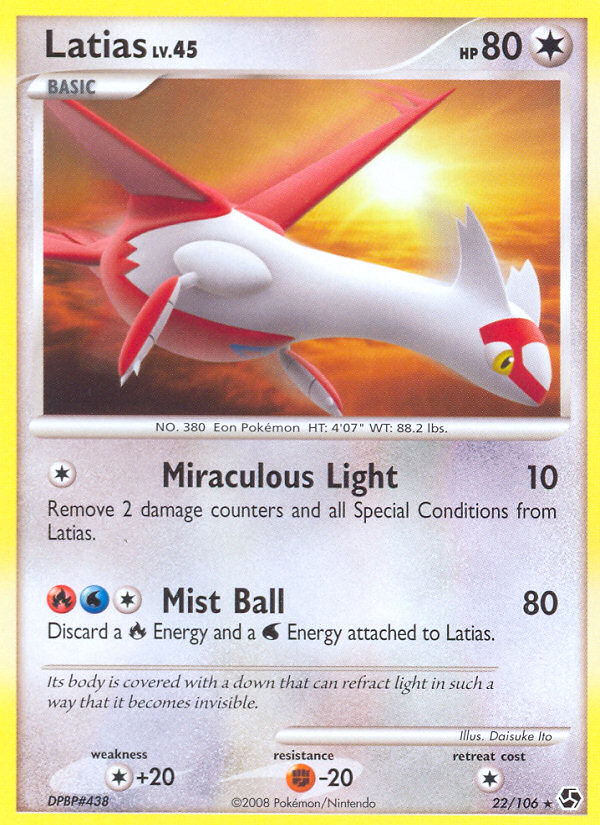 Latias (22/106) [Diamond & Pearl: Great Encounters] | Total Play