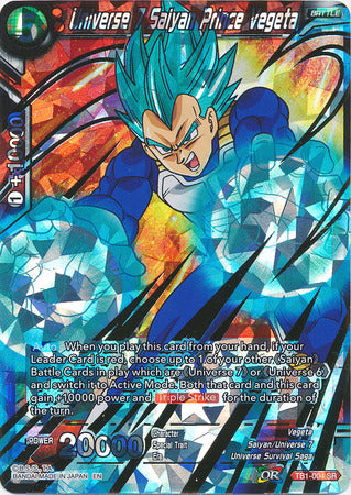 Universe 7 Saiyan Prince Vegeta (Shatterfoil) (TB1-004) [Dragon Brawl] | Total Play