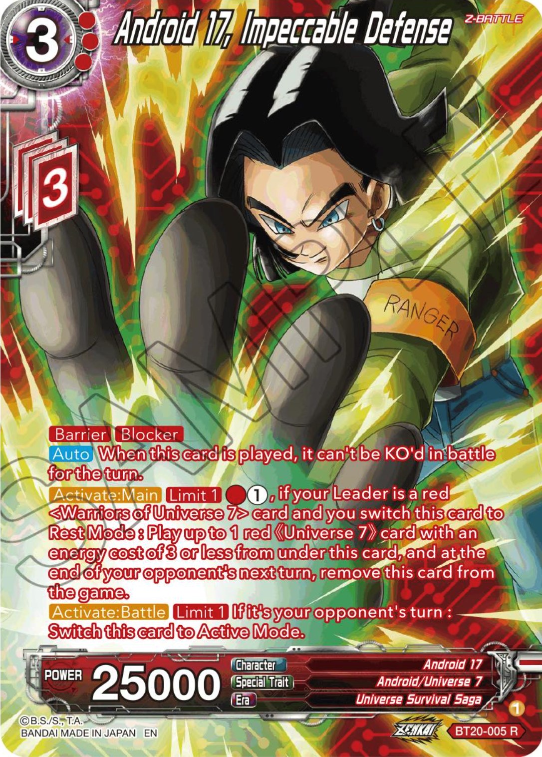 Android 17, Impeccable Defense (Silver Foil) (BT20-005) [Power Absorbed] | Total Play