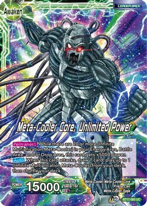 Meta-Cooler // Meta-Cooler Core, Unlimited Power (BT17-060) [Ultimate Squad] | Total Play