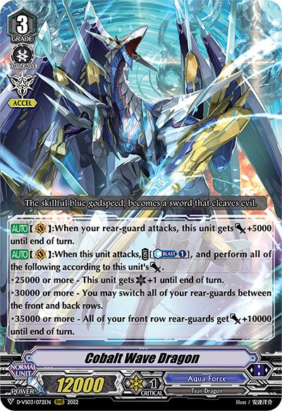 Cobalt Wave Dragon (D-VS03/072EN) [V Clan Collection Vol.3] | Total Play