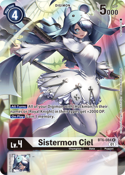 Sistermon Ciel [BT6-084] (Alternate Art) [Double Diamond] | Total Play
