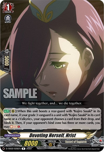 Devoting Herself, Hrist (D-TB02/028EN) [Record of Ragnarok] | Total Play