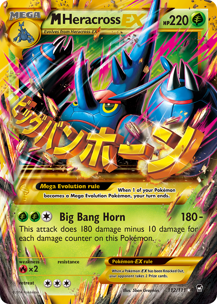 M Heracross EX (112/111) [XY: Furious Fists] | Total Play