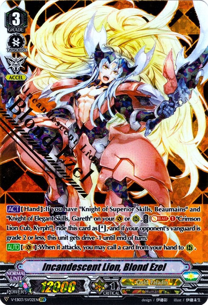 Incandescent Lion, Blond Ezel (V-EB03/SV02EN) [ULTRARARE MIRACLE COLLECTION] | Total Play