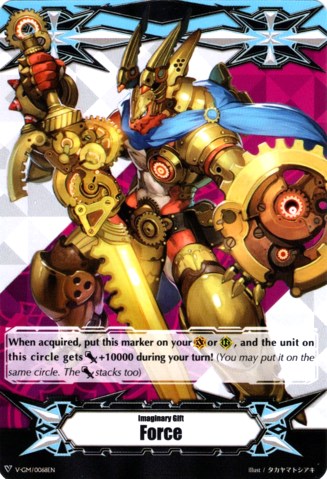 Imaginary Gift [Force] - Interdimensional Dragonknight, Lost Legend (V-GM/0068EN) [Gift Markers] | Total Play