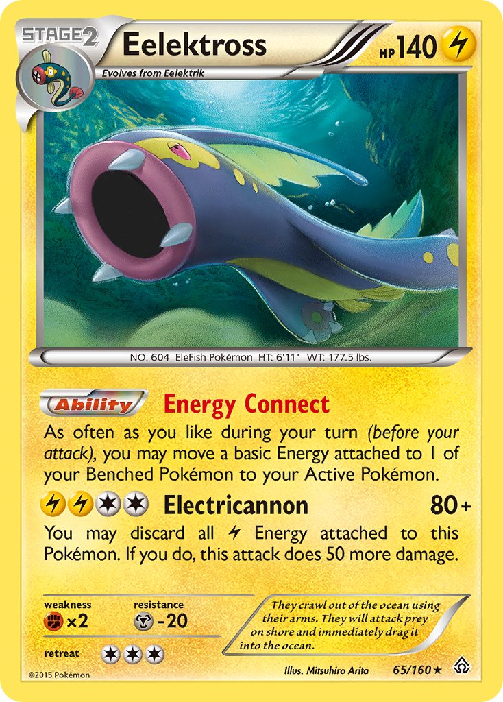 Eelektross (65/160) (Cosmos Holo) (Blister Exclusive) [XY: Primal Clash] | Total Play