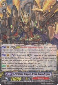 Perdition Dragon, Break Down Dragon (BT17/027EN) [Blazing Perdition ver.E] | Total Play
