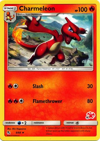 Charmeleon (8/68) (Charizard Stamp #15) [Battle Academy 2020] | Total Play