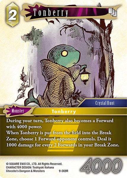 Tonberry [Opus IX] | Total Play