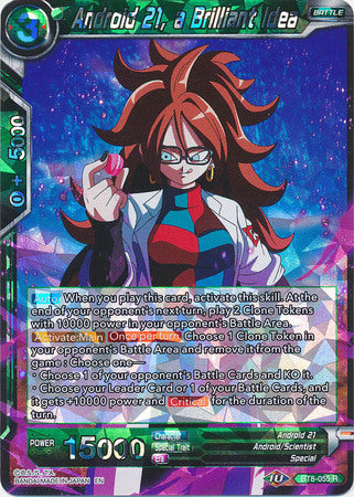 Android 21, a Brilliant Idea (BT8-055) [Malicious Machinations] | Total Play