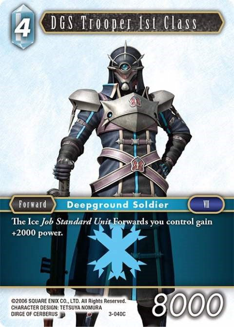 DGS Trooper 1st Class [Opus III] | Total Play