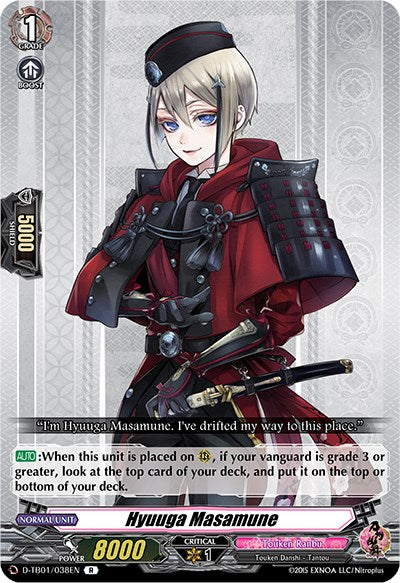 Hyuuga Masamune (D-TB01/038EN) [Touken Ranbu: ONLINE 2021] | Total Play
