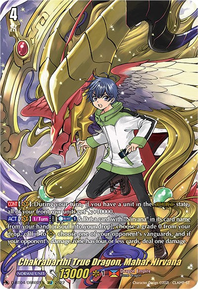 Chakrabarthi True Dragon, Mahar Nirvana (02) (D-BT04/DSR02EN) [Awakening of Chakrabarthi] | Total Play
