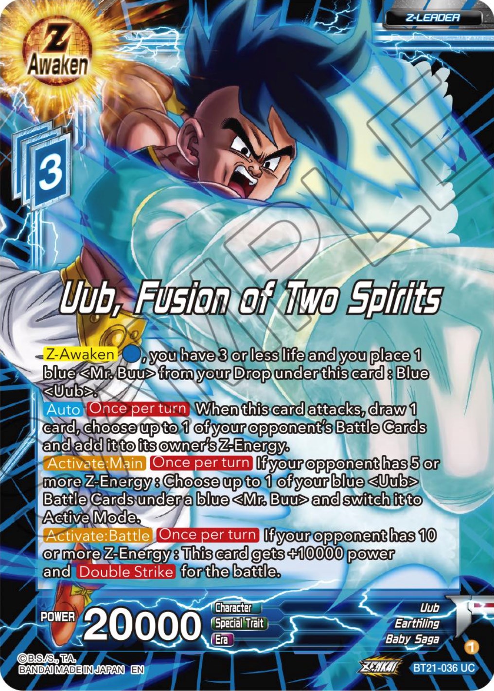 Uub, Fusion of Two Spirits (BT21-036) [Wild Resurgence] | Total Play