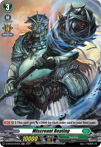 Miscreant Beating (D-BT03/H44EN) [Advance of Intertwined Stars] | Total Play