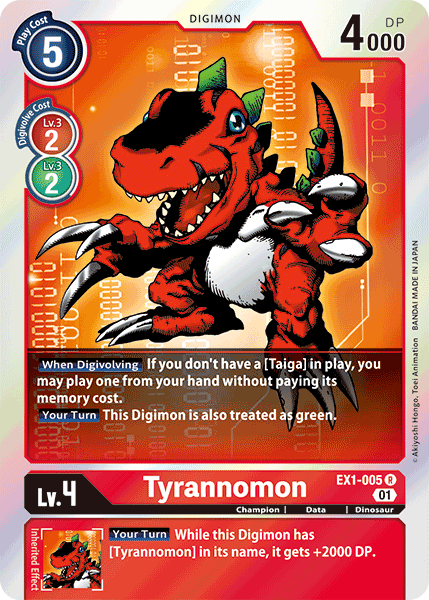 Tyrannomon [EX1-005] [Classic Collection] | Total Play