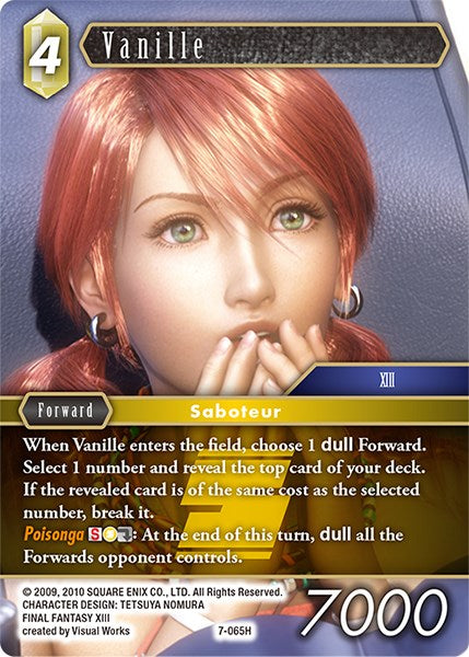 Vanille [Opus VII] | Total Play