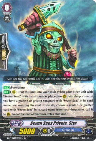 Seven Seas Private, Styx (G-CHB03/055EN) [Rummy Labyrinth Under the Moonlight] | Total Play