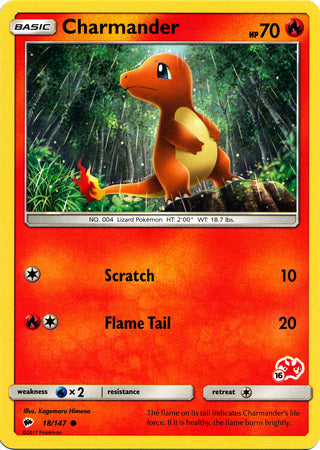Charmander (18/147) (Charizard Stamp #16) [Battle Academy 2020] | Total Play