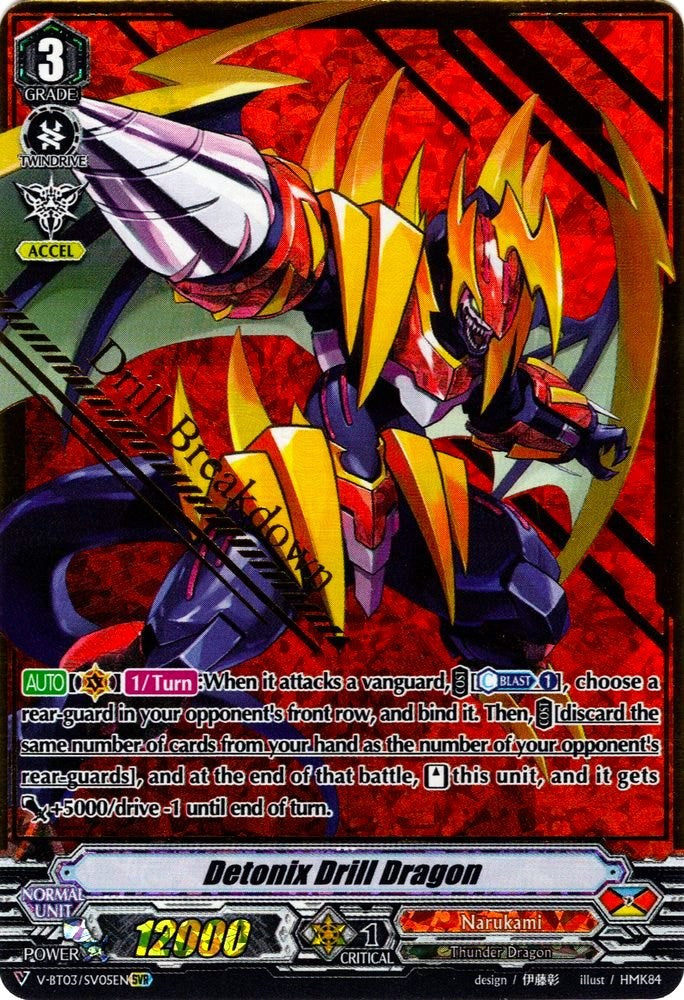 Detonix Drill Dragon (V-BT03/SV05EN) [Miyaji Academy CF Club] | Total Play