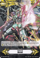 Imaginary Gift [Accel] // [Imaginary Gift [Accel II] Double-sided Gift Marker - Ultimate Raizer Mega-flare (V-GM/0139EN 2021) [Gift Markers] | Total Play