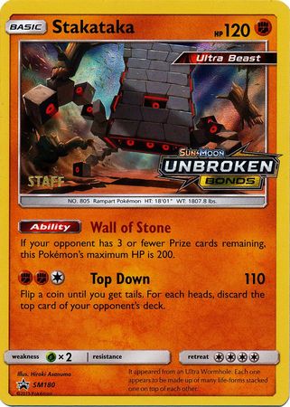 Stakataka (SM180) (Staff Prerelease Promo) [Sun & Moon: Black Star Promos] | Total Play