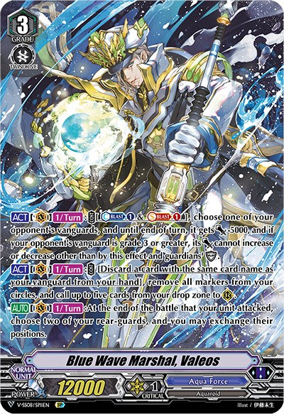 Blue Wave Marshal, Valeos (V-SS08/SP11EN) [Clan Selection Plus Vol.2] | Total Play