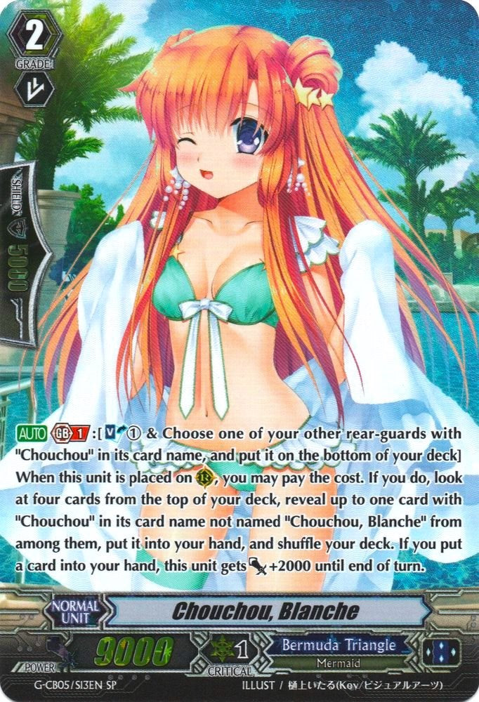 Chouchou, Blanche (G-CB05/S13EN) [Prismatic Divas] | Total Play