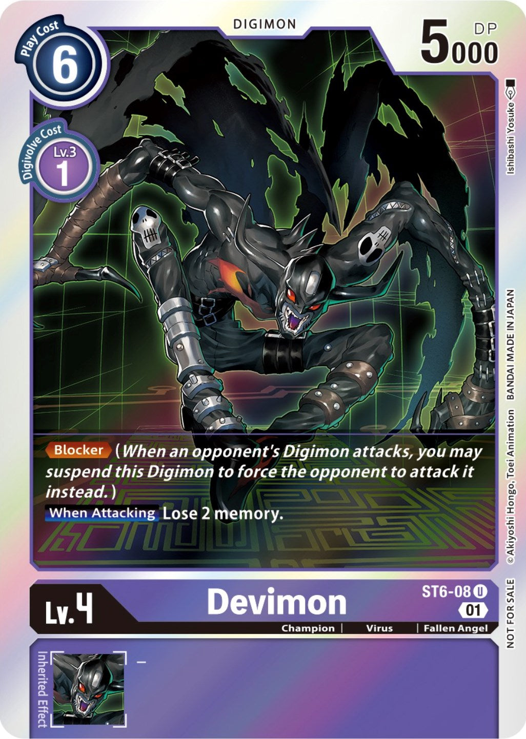 Devimon [ST6-08] (Official Tournament Pack Vol. 7) [Starter Deck: Venomous Violet] | Total Play