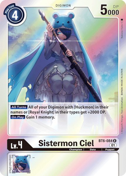 Sistermon Ciel [BT6-084] [Double Diamond] | Total Play