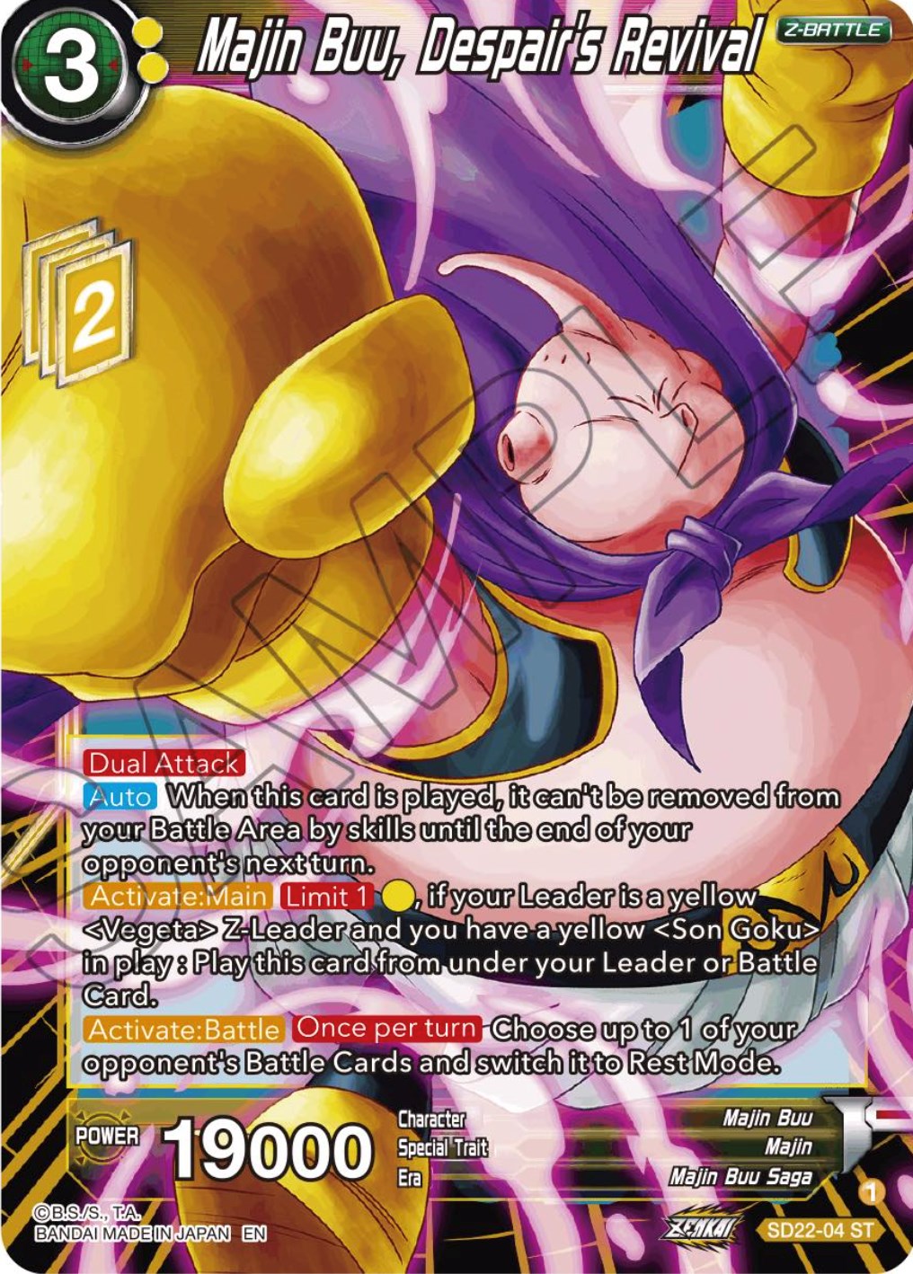 Majin Buu, Despair's Revival (Starter Deck Exclusive) (SD22-04) [Power Absorbed] | Total Play