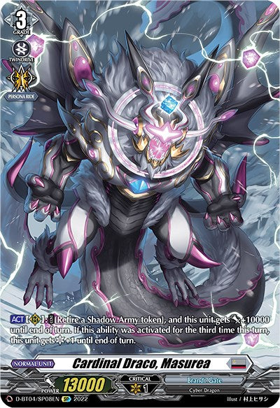 Cardinal Draco, Masurea (D-BT04/SP08EN) [Awakening of Chakrabarthi] | Total Play