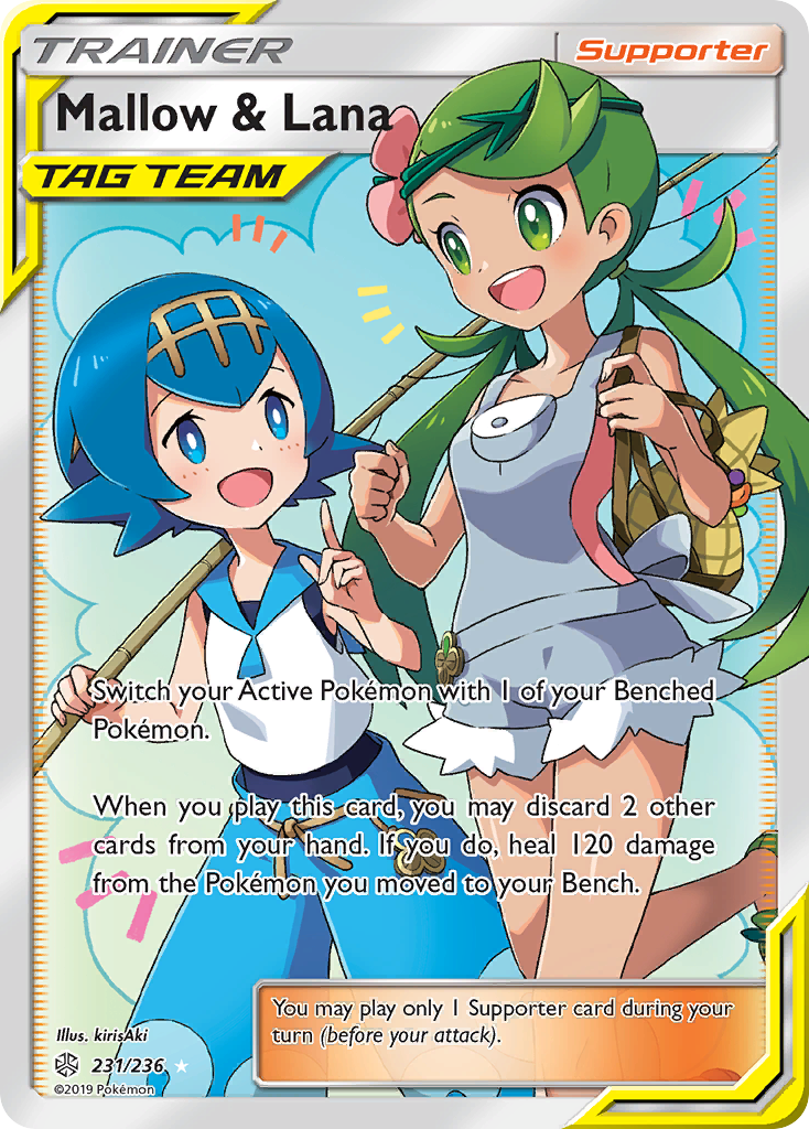 Mallow & Lana (231/236) [Sun & Moon: Cosmic Eclipse] | Total Play