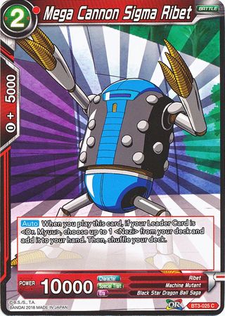 Mega Cannon Sigma Ribet (BT3-025) [Cross Worlds] | Total Play