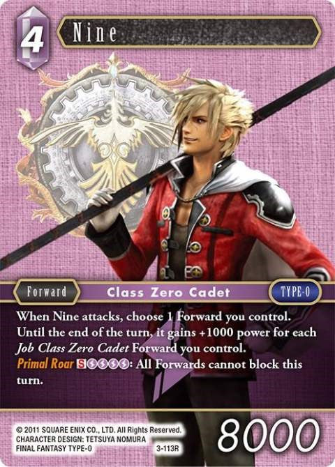 Nine (Deck Exclusive) [Opus III] | Total Play