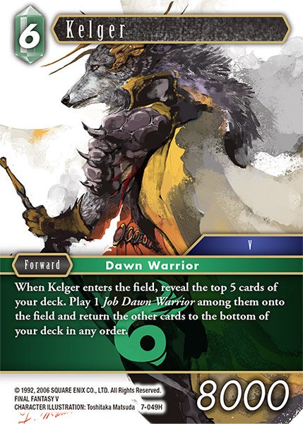Kelger [Opus VII] | Total Play