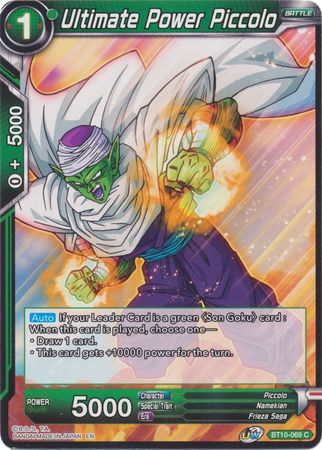 Ultimate Power Piccolo (BT10-069) [Rise of the Unison Warrior 2nd Edition] | Total Play