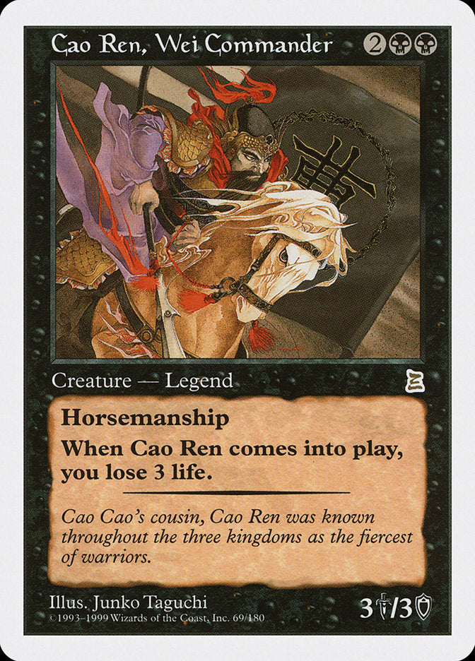 Cao Ren, Wei Commander [Portal Three Kingdoms] | Total Play