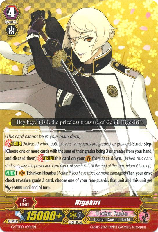 Higekiri (G-TTD01/001EN) [Touken Ranbu: ONLINE] | Total Play